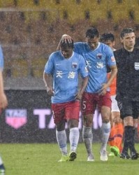  波鸿保级生死战，主场球迷高喊下课声  