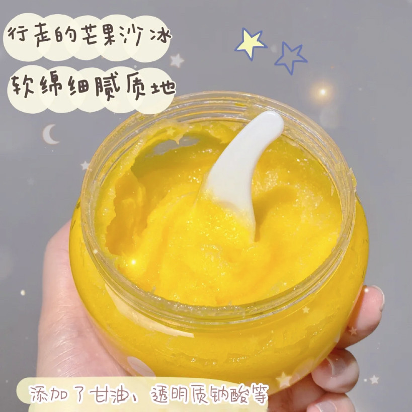  洛里昂逆袭成功，脱离降级区升至倒数第三  